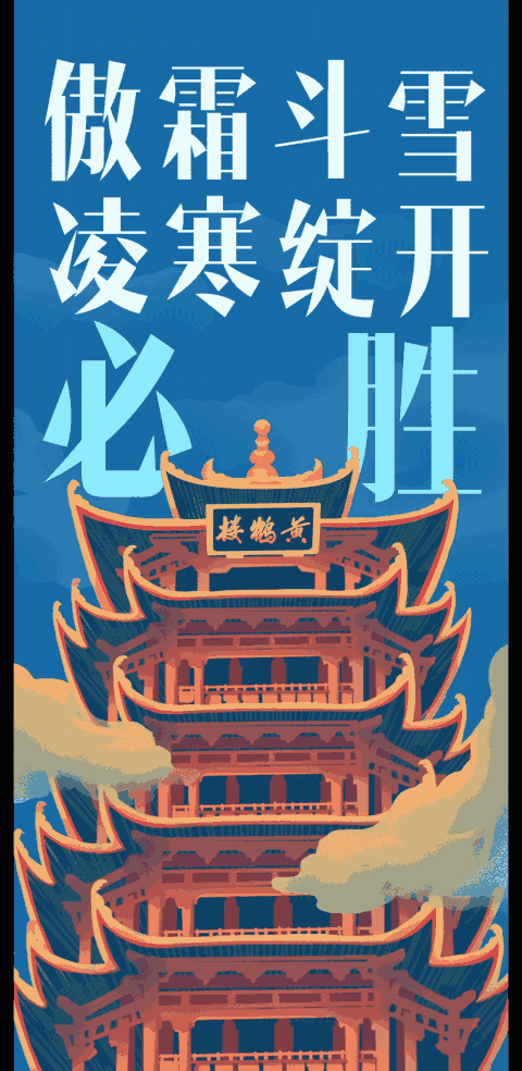 疫情动态约旦(约旦最新疫情)-第2张图片