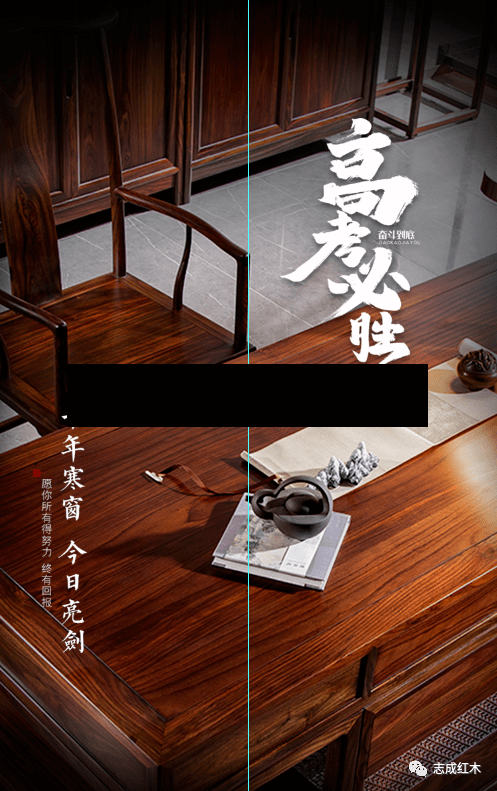 经验分享“财神13张自建房开胜率”详细透视辅助教程-第3张图片